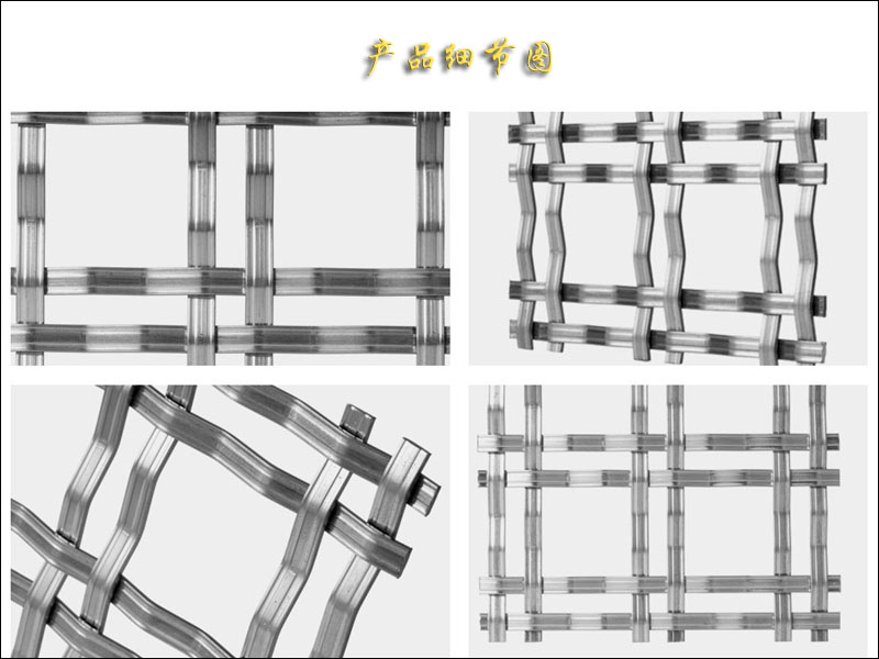 井字美女黄色网站下载装饰网.jpg