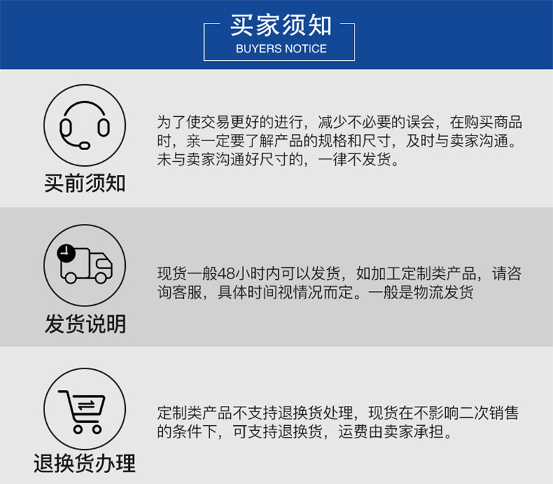 美女黄色网站下载装饰网.png