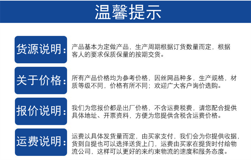 装饰美女黄色网站下载网.png